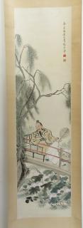 Appraisal: Chinese Watercolor Scroll Chinese Watercolor Scroll In watercolor a scholar