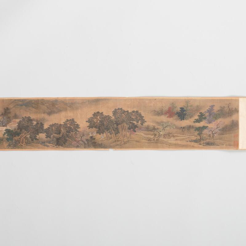 Appraisal: Chinese Landscape Scroll Attributed to Xi Shich n Ink and