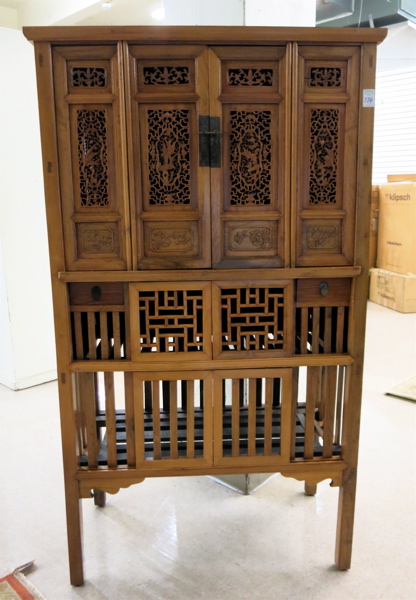 Appraisal: CHINESE JUMU SOUTHERN ELM WOOD KITCHEN CABINET divided into upper