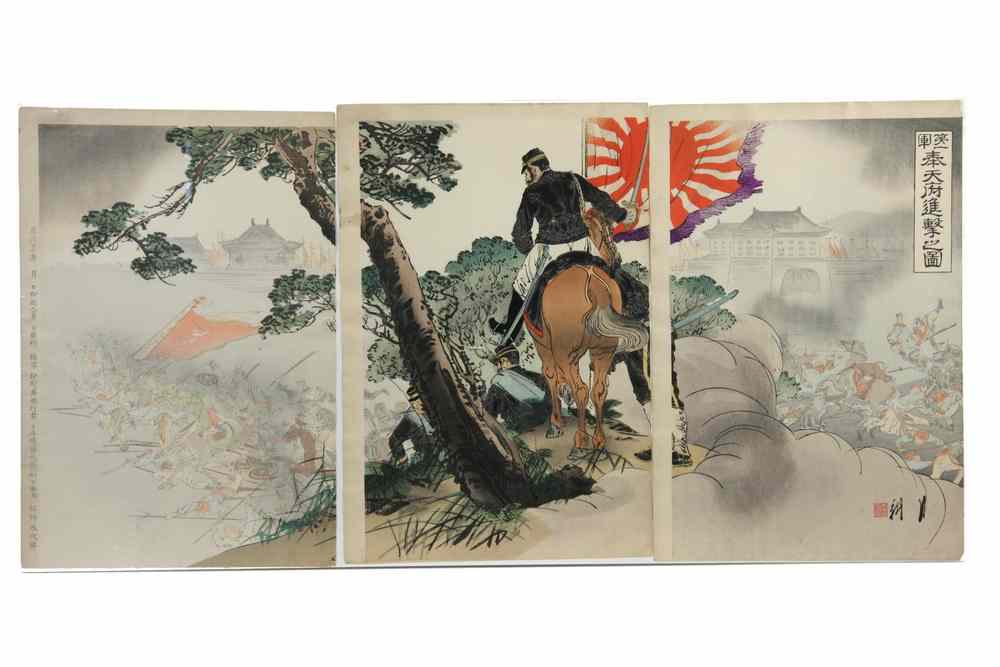 Appraisal: SINO-JAPANESE WAR TRIPTYCH - 'The Japanese First Army Advances Towards