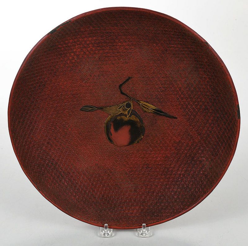 Appraisal: Signed Asian Cinnabar Lacquer Bowl footed bowl with overall carved