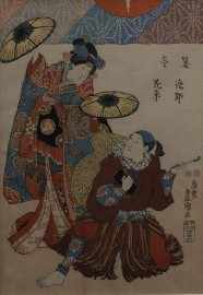 Appraisal: Utagawa Toyokuni III Kunisada Japanese - Gokusaishiki Imay Shitate Richly