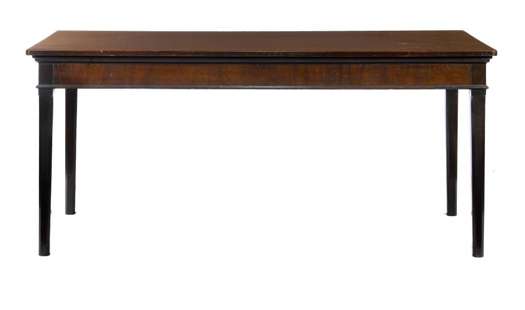 Appraisal: A GEORGE III MAHOGANY SERVING TABLE with beaded frieze on