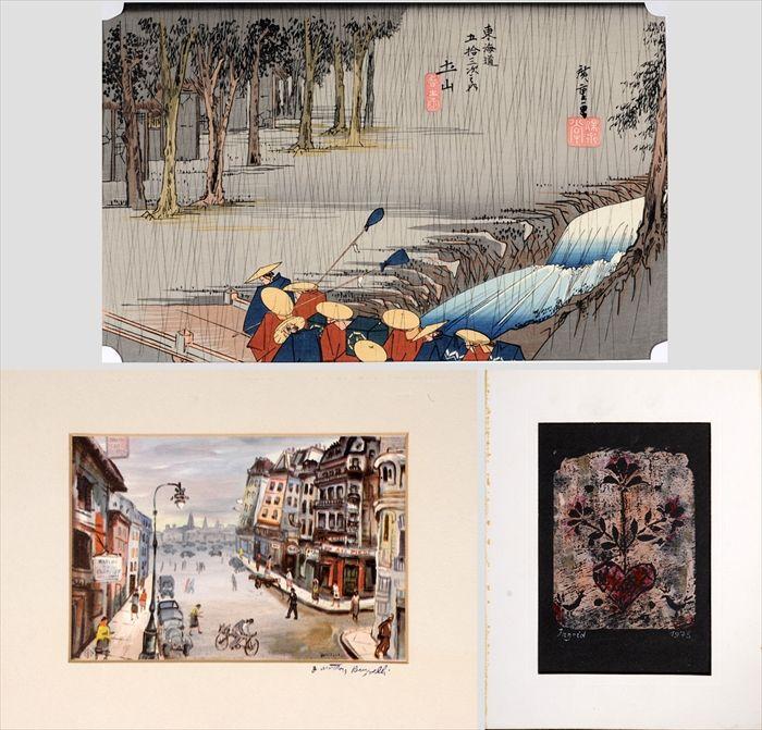 Appraisal: Assorted Japanese Works on Paper Including two woodblock prints and