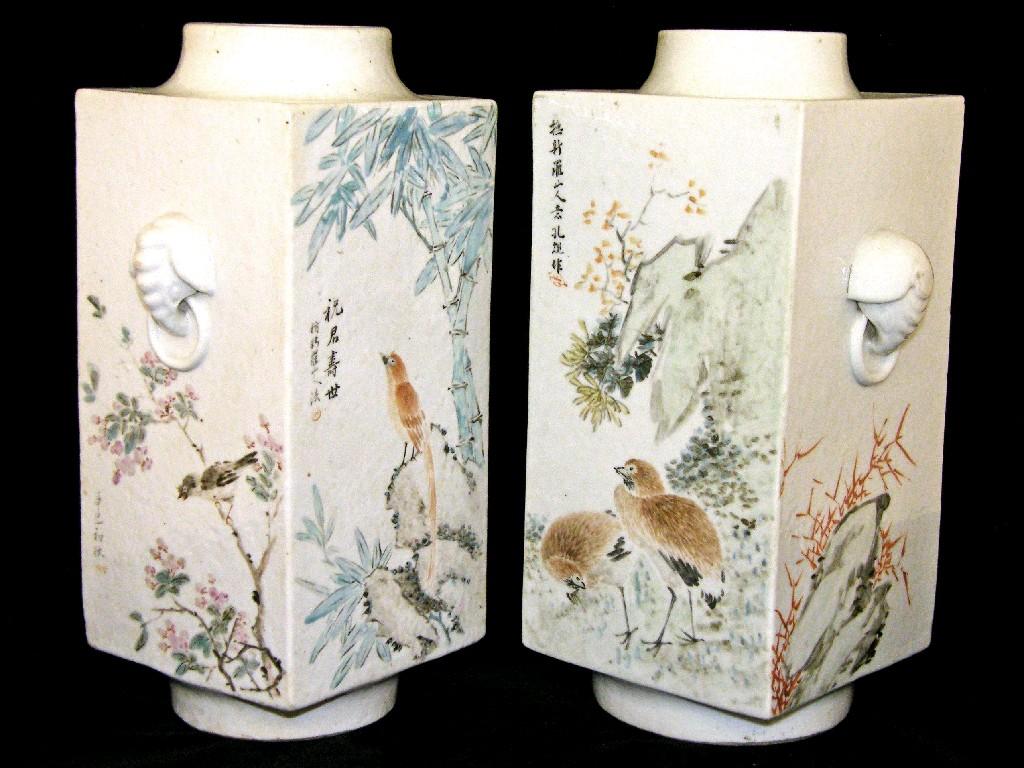 Appraisal: Pair of Chinese Cong style famille rose porcelain vases of