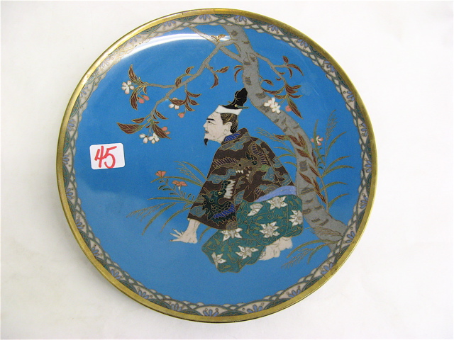 Appraisal: JAPANESE CLOISONNE ENAMEL WALL PLAQUE Taisho Period depicting a Japanese