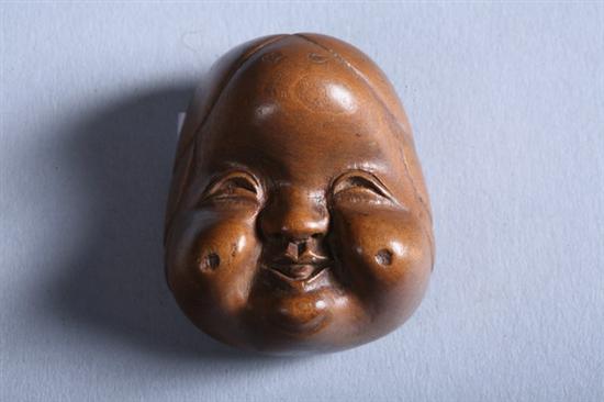 Appraisal: JAPANESE BOXWOOD NETSUKE OF NOH MASK Signed - in long