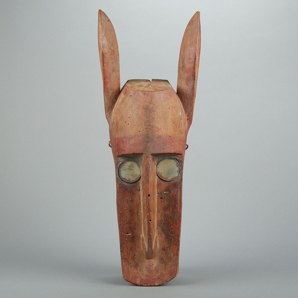 Appraisal: Bambara African Horse or Hyena Dance Mask Bambara carved wood