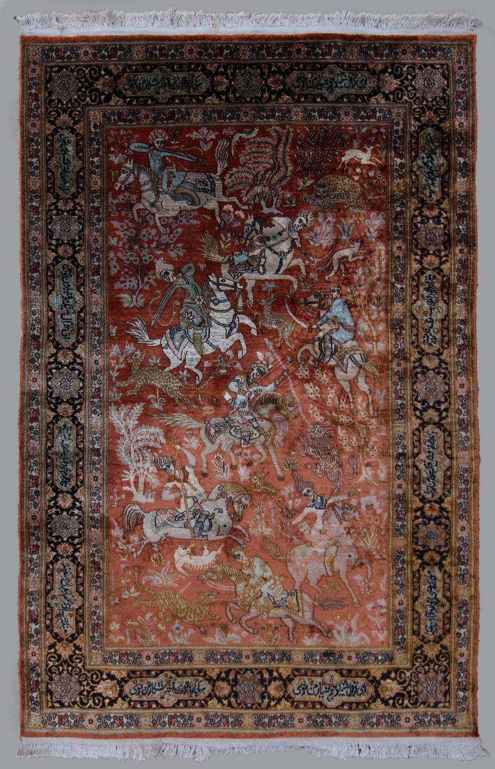 Appraisal: PURE SILK KASHMIRI HUNTING SCENE RUG a detailed scene of