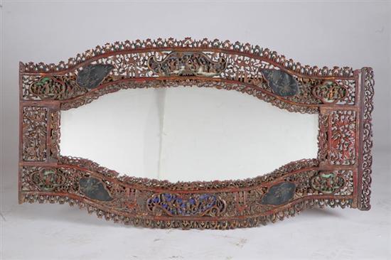 Appraisal: WALL MIRROR China late th-early th century wood Elaborately pierce