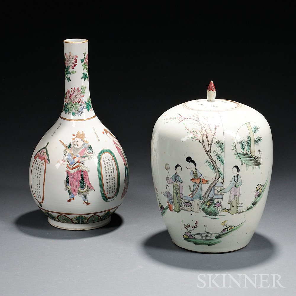 Appraisal: Two Famille Verte White Porcelain Items China a ginger jar