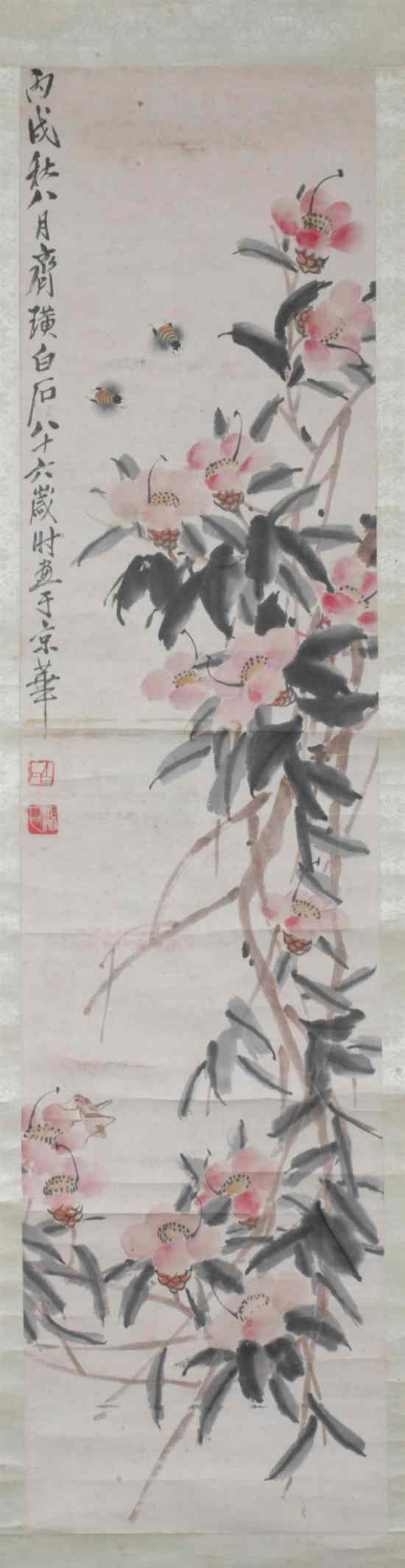 Appraisal: AFTER QI BAI SHI Chinese - BEES AND FLOWERS ink