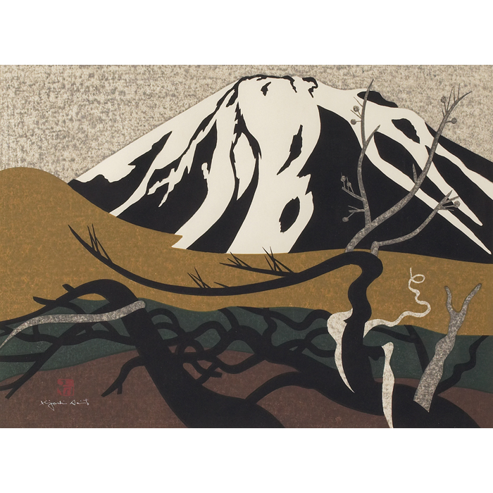 Appraisal: Kiyoshi Saito Japanese - ''Mountain Landscape '' color woodcut ''