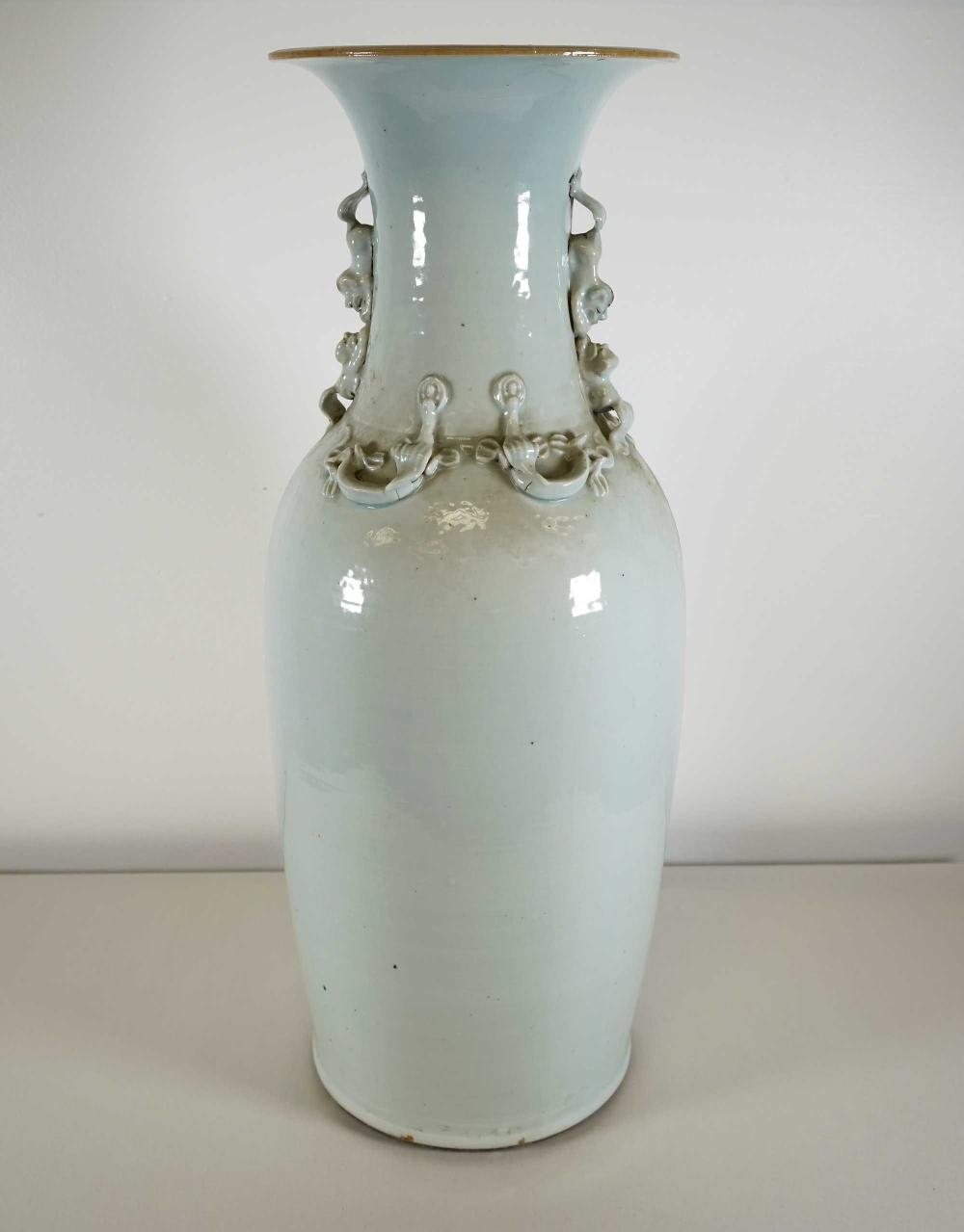 Appraisal: CHINESE BLANC DE CHINE PORCELAIN TEMPLE VASE inches high Condition