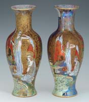 Appraisal: PAIR OF WILTON WARE ART DECO LUSTRE VASES Exquisite pair