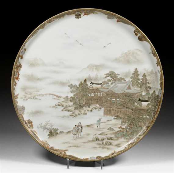 Appraisal: A FINE PORCELAIN PLATE WITH ATMOSPHERIC LANDSCAPE AND TEMPLES Japan