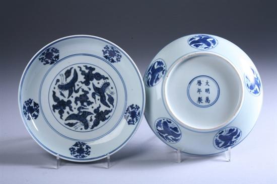 Appraisal: PAIR CHINESE BLUE AND WHITE PORCELAIN SHALLOW BOWLS Wanli six-character