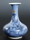 Appraisal: RARE CHINESE VASE - Blue on Blue Figural Decorated Shangping