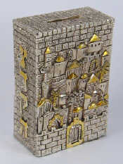 Appraisal: Judaica A Tzdakah money box cased in standard silver with