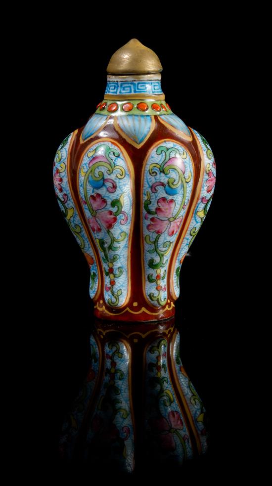 Appraisal: Sale Lot A Famille Rose Porcelain Snuff Bottle of lobed