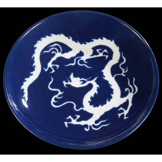 Appraisal: Chinese Ji Blue and White Glazed Earthenware Dragon Plate th