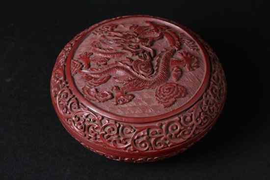 Appraisal: CHINESE CINNABAR BOX AND COVER Yongzheng four character mark Dragon