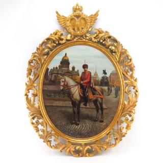 Appraisal: Attributed to Aleksander Makovskij Russian - Emperor Nicholas II Oil