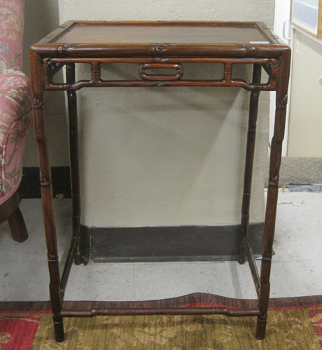 Appraisal: CHINESE ROSEWOOD OCCASIONAL TABLE having a rectangular top on four