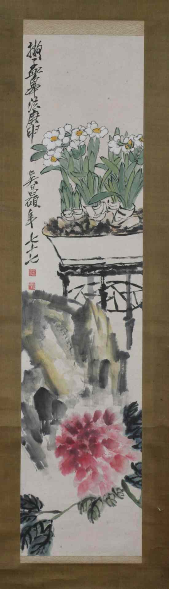 Appraisal: AFTER WU CHANG SHUO Chinese - STILL LIFE ink and