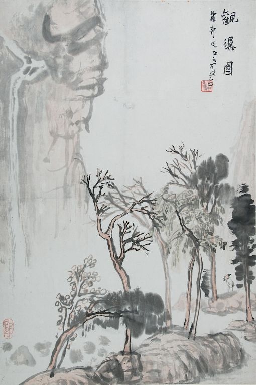 Appraisal: LI KE RAN - WATERFALL Depicting landscape with waterfall and