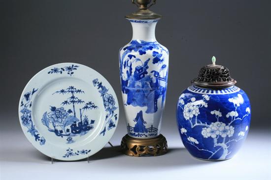 Appraisal: CHINESE BLUE AND WHITE PORCELAIN JAR AND WOOD COVER th