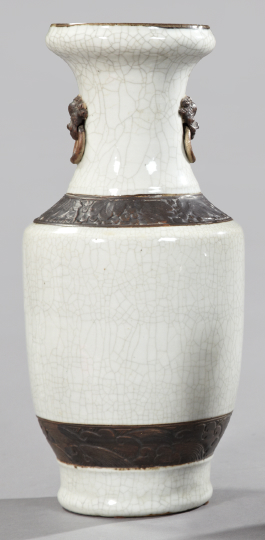 Appraisal: Kuang Hsu Porcelain Vase fourth quarter th century of tall