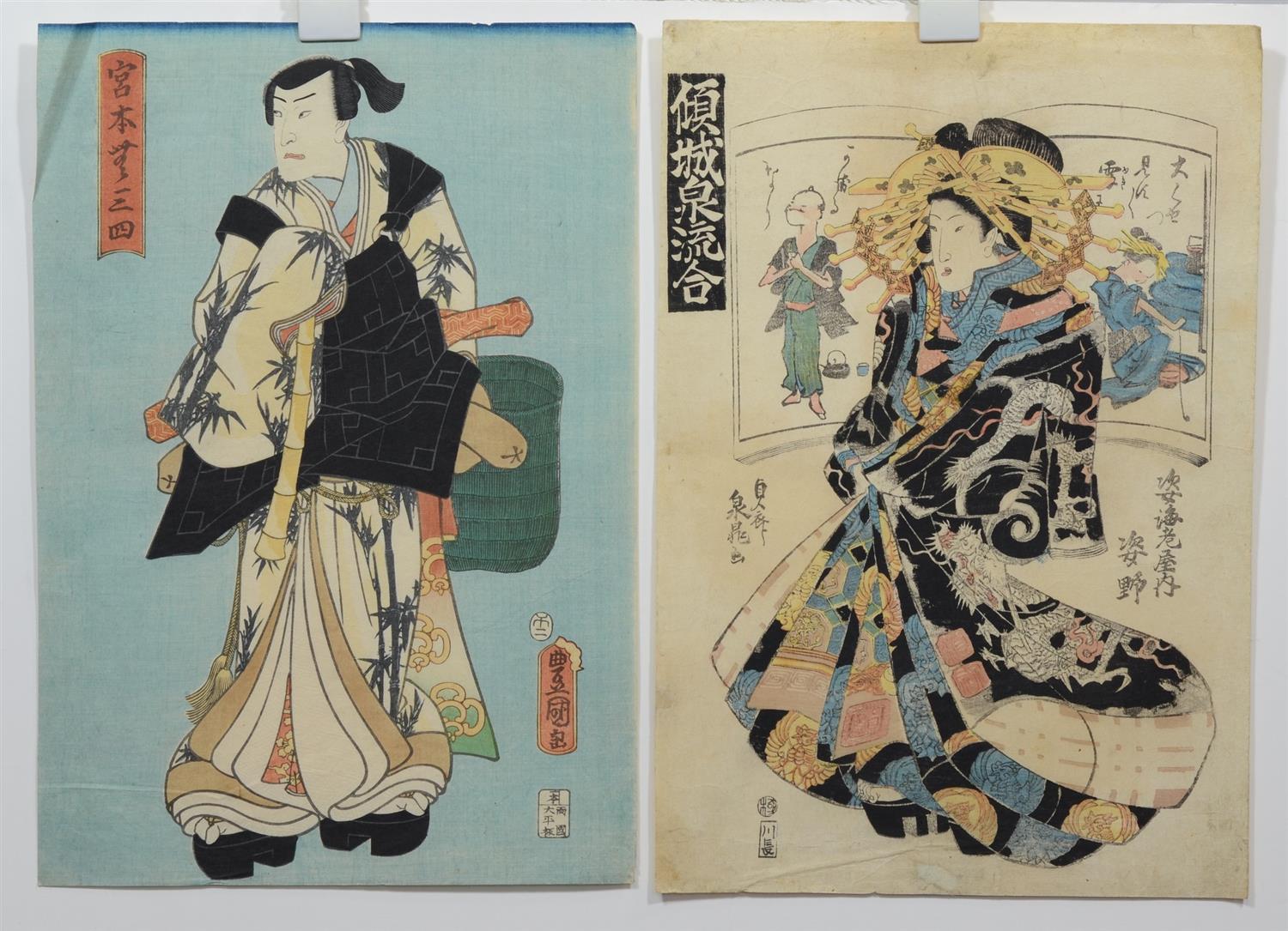 Appraisal: Japanese woodblock prints Teisai Sencho Japanese active - Woman in