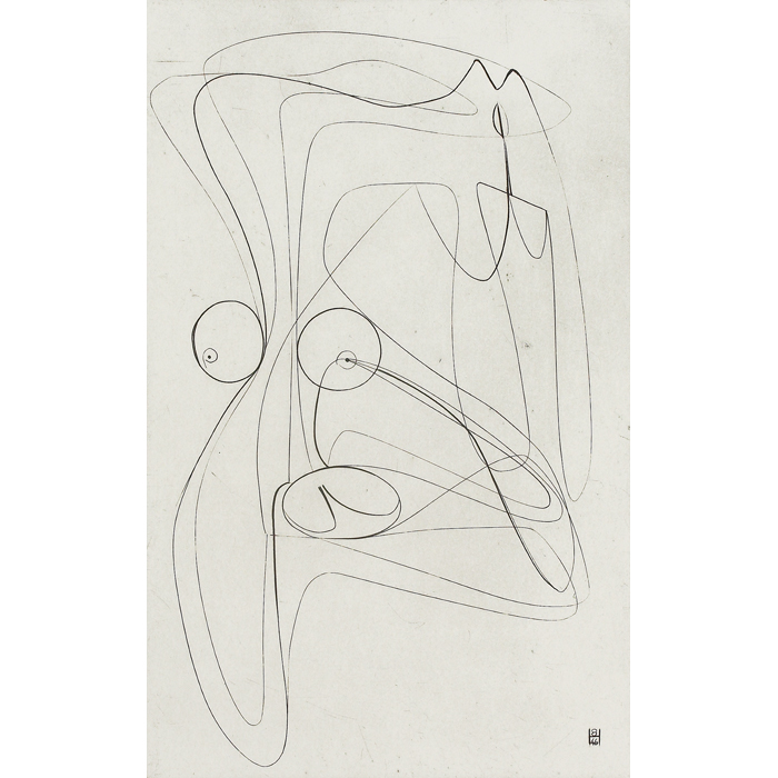 Appraisal: Stanley William Hayter British - ''Le Chas de L'Aiguille ''