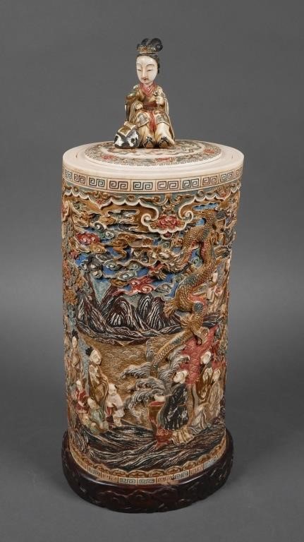 Appraisal: Fabulous th century polychromed lidded ivory box with intricate relief