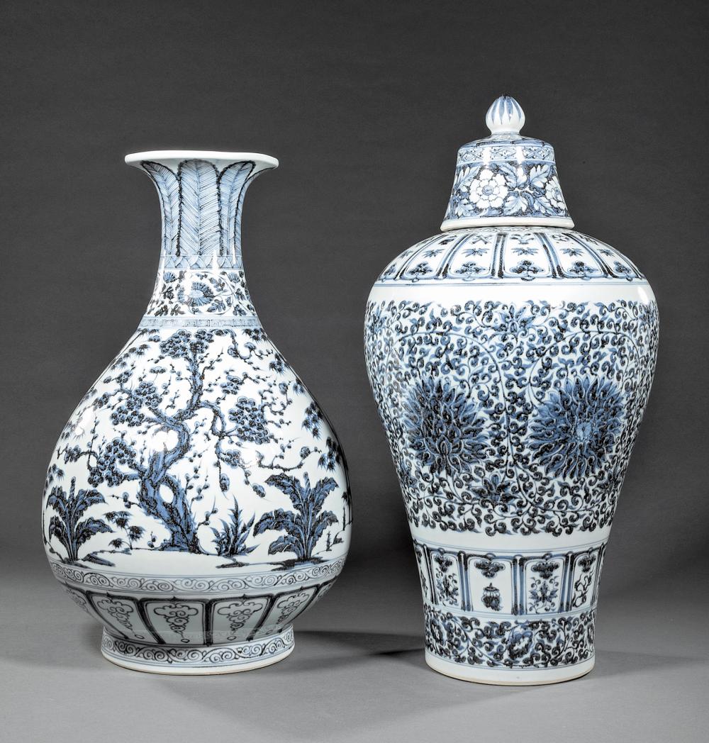 Appraisal: Two Large and Decorative Chinese Blue and White Porcelain Vases