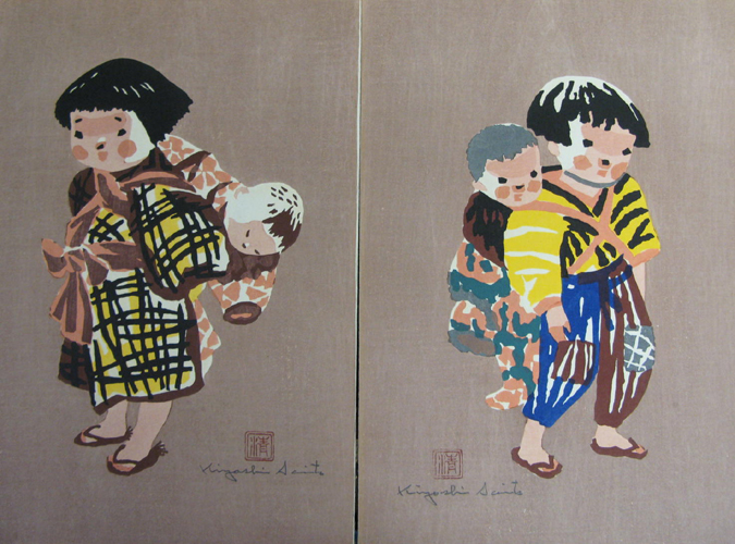 Appraisal: KIYOSHI SAITO Japanese - TWO color woodcuts a young girl