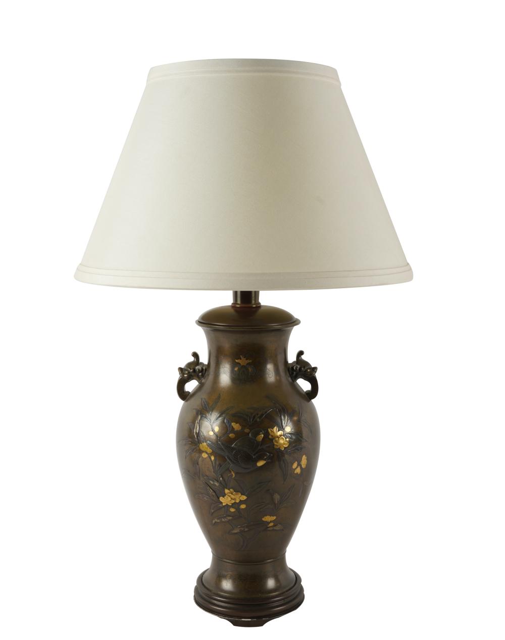 Appraisal: JAPANESE MIXED METALS- INLAID BRONZE VASEmounted as a lamp inches