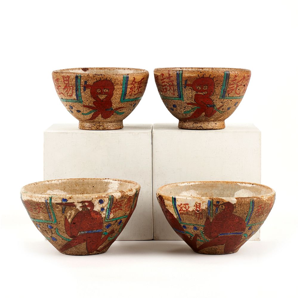 Appraisal: Set of Chinese Qing Tea Bowls Set of four Chinese