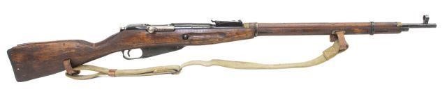 Appraisal: Finnish Mosin Nagant rifle Model mm caliber bolt action barrel