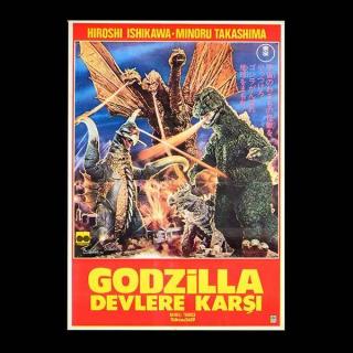 Appraisal: Godzilla Graphic Length inches Width inches