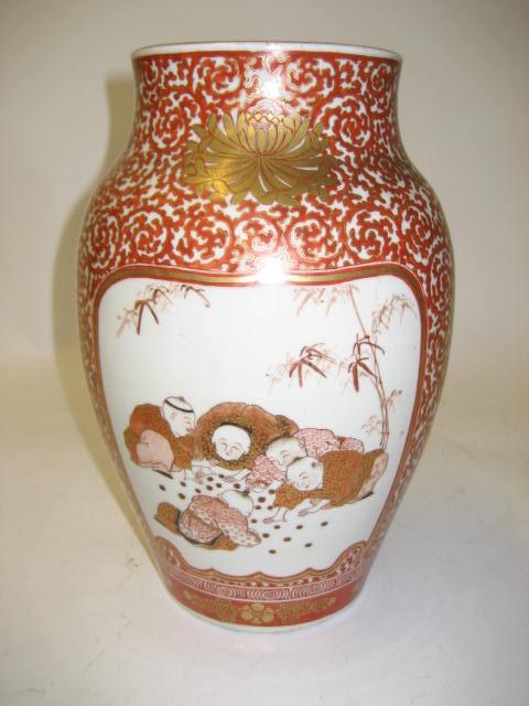 Appraisal: A JAPANESE KUTANI PORCELAIN VASE late th century of baluster