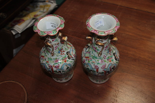 Appraisal: A PAIR OF ANTIQUE CHINESE FAMILLE VERT VASES of baluster