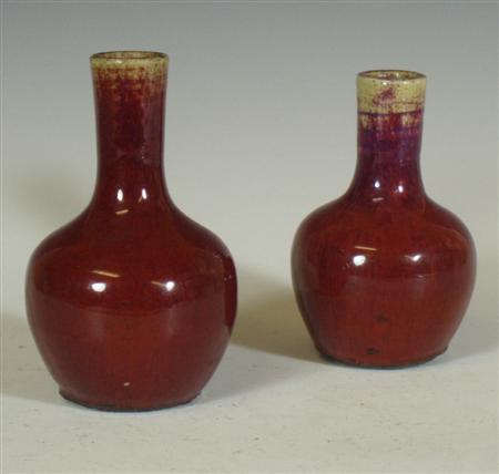 Appraisal: Two Chinese flambe glazed bottle shaped vases cm high and