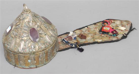 Appraisal: TURKISH WEDDING HAT Made of metal glass and glass jewel