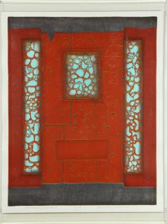 Appraisal: Print Hiroyuki Tajima Hiroyuki Tajima Japanese - Red Wall of