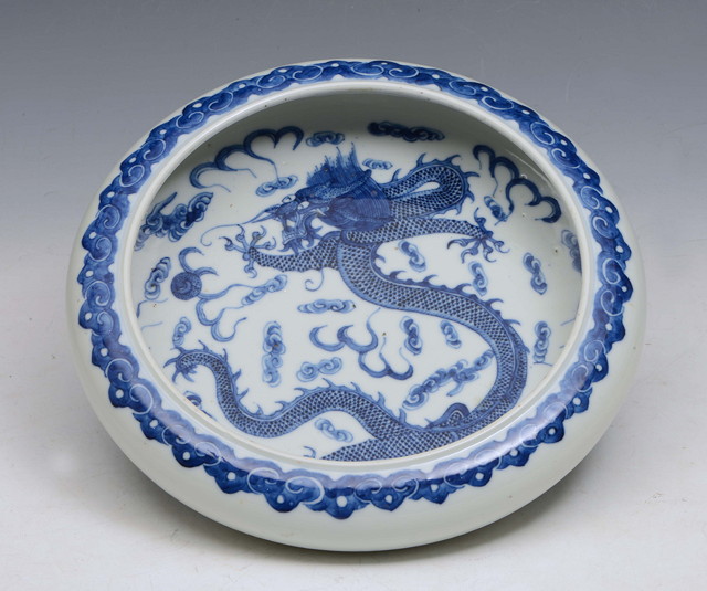 Appraisal: A CHINESE GUANGXU - BLUE AND WHITE SHALLOW BOWL with