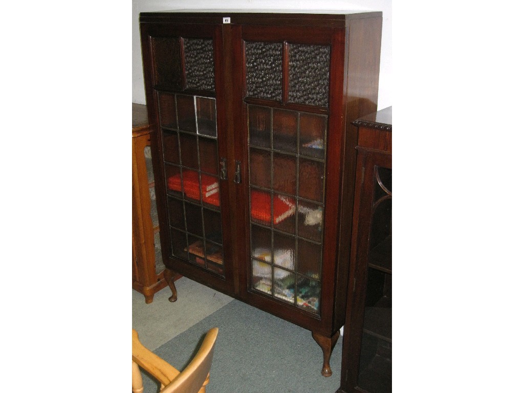 Appraisal: Leaded glass two door bookcase