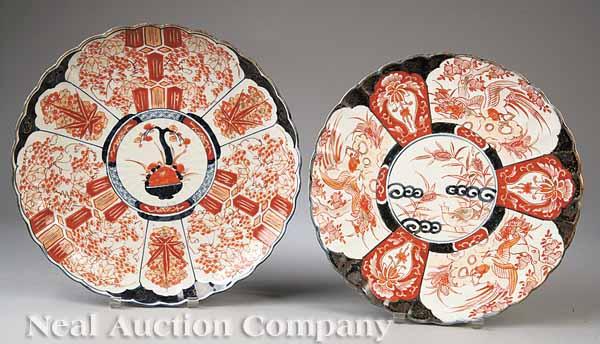 Appraisal: A Japanese Imari Circular Charger th c scalloped border diameter