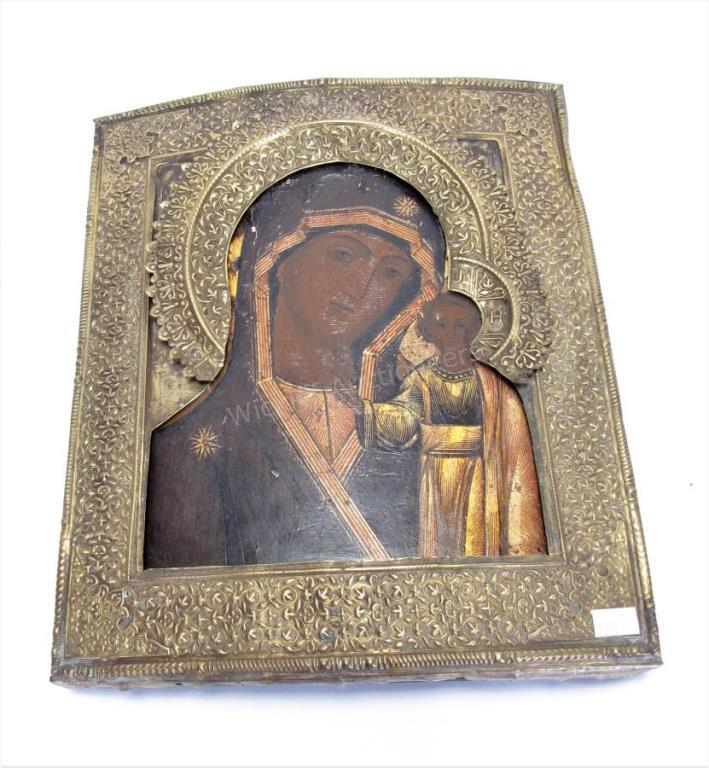 Appraisal: Antique Russian Presentation Icon curved wooden icon clad in brass